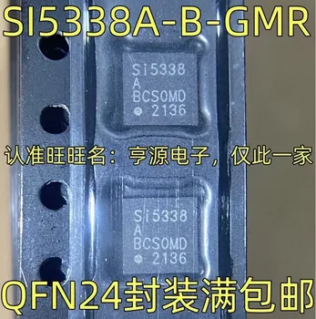 1-10 бр. SI5338A-B-GMR SI5338 QFN-24