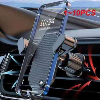 1 ~ 10ШТ Кола за телефон, отдушник, планина за телефон със завъртане на 360 градуса, държач за смартфон в колата -настаняване в ръка