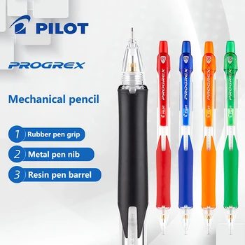 1 бр. Механични моливи 