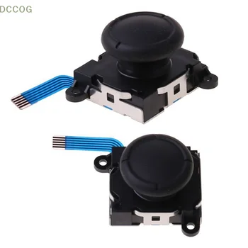 1 бр. Сменяеми 3D джойстик с гъвкав кабел, ляв и десен 3D Аналогови джойстици за Nintend Switch, аксесоари за контролер NS Joy-Против