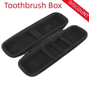 1 бр. черна кутия за съхранение на пътни четка за зъби Пластмасов контейнер за четка за зъби за еднократна употреба Практически кутия за четка за зъби