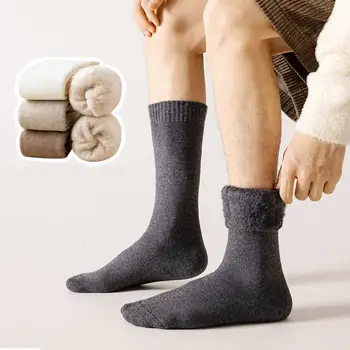 1 чифт мъжки топли чорапи до прасците, кашмир чорапи до прасците, уютни диша чорапи до коляното с удебелени подплата, абсорбираща потта, за зимата