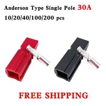 10/20/40/100/200 Бр Включете Anderson 30A Amp 600V Marine Power Разъемный Поле За Заключване Штекерных Клемм Anderson Power pole
