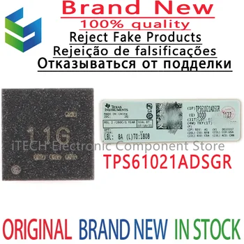 10 бр./лот TPS61021ADSGR TPS61021 DFN 8-ЕП Тип усилвател на чип за захранване Вход 500 mv ~ 4,4 Изход 1,8 v ~ 4 3A