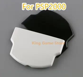 10 бр./лот благородна капак на отделението за батерията, защитен калъф за геймпада за PSP2000, детайл за ремонт на капака на отделението за батерията на PSP 2000