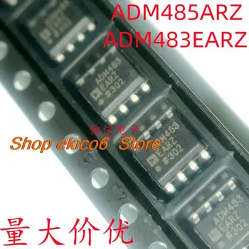 10 броя оригинален продукт ADM483EARZ ADM485EARZ ADM485 SOP8 RS-485