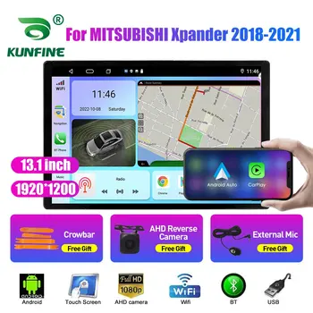 13,1-инчов Автомобилен Радиоприемник За MITSUBISHI Xpander 2018-2021 Кола DVD GPS Навигация Стерео Carplay 2 Din Централна Мултимедиен Android Auto