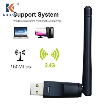 150 Mbps Безжична мрежова карта Mini USB WiFi Адаптер, LAN Безжична Wifi Dongle Приемник и Антена за Windows PC