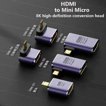 1бр Мини HDMI Мъжки главоболие Адаптер 180 Мини HDMI Мъжки към HDMI Женски Ъглов L-converter HD 2.1 V Разширяване на 4K 8K 60Hz