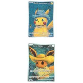 2 бр./компл. Pokemon Evey Пикачу Колекция от пощенски картички от серията 