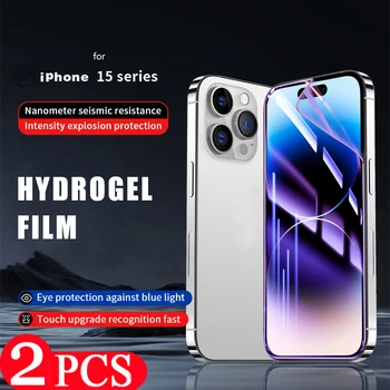 2 елемента 9D защитно фолио За iphone 15 14 plus X XR XS 11 12 13 mini pro max Гидрогелевая филм Не Стъклена защитно покритие на екрана на телефона