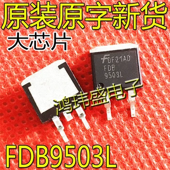 2 елемента оригинален нов FDB9503 FDB9503L TO-263 MOSFET