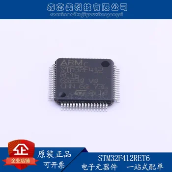 2 елемента оригинален нов STM32F412RET6 LQFP-64 с 32-битов микроконтролер MCU