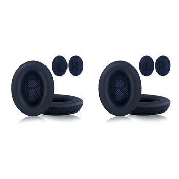 2 чифта сменяеми амбушюр за слушалки Quiet Comfort 35 (QC35) и QuietComfort 35 II (QC35 II) (сини)