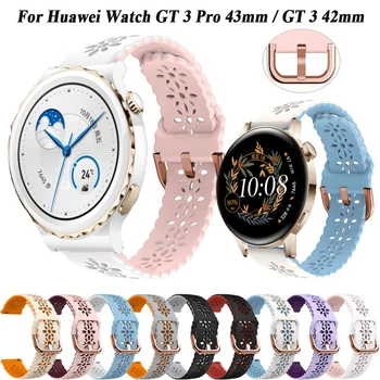 20 мм мек силиконов ремък за Huawei Watch GT3 GT 3 Pro 43 мм GT2 42 мм Смарт каишка за часовник, разменени гривна на китката