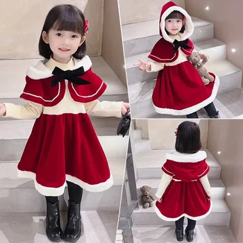 2023 Зима, Коледа Рокля за момичета от 1 до 6 години, Червено Кадифе Cloak + Расклешенный новогодишна Гала Детски костюм, Детски Дрехи