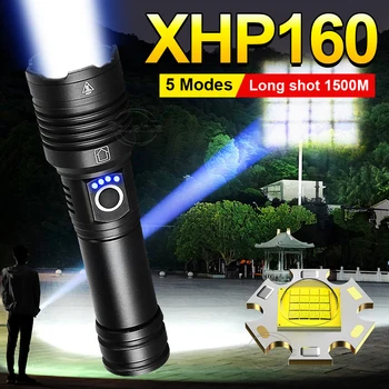 2024 Мощен Led Фенерче 16 ядра XHP160 Супер Ярък USB 18650 Акумулаторна Фенерче, 26650 Увеличение Светлини За Къмпинг Ръчни Лампи