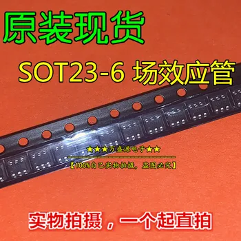 20pcs оригинален нов полеви транзистор SI3467DV SI3467DV-T1-GE3SOT23-6