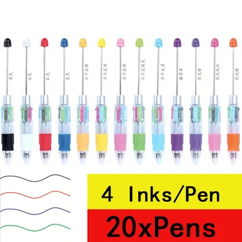 20pcs Четири химикалка химикалка от мъниста 
