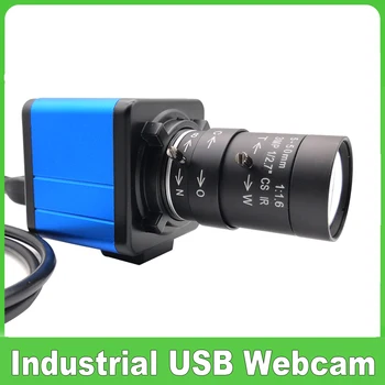 30 кадъра в секунда Промишлен 4K HD IMX415 Сензор USB Уеб камера 4MP F5253/5MP IMX335 Сензор с 2.8-12 mm Обектив с променливо Фокусно разстояние UVC OTG PC Камера