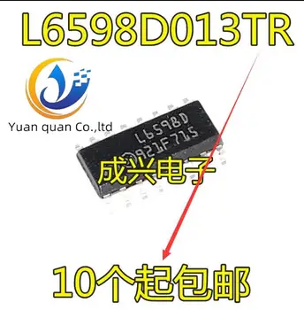 30шт оригинален нов L6598D013TR L6598D L6598 16-пинов чип хранене СОП-LCD 16
