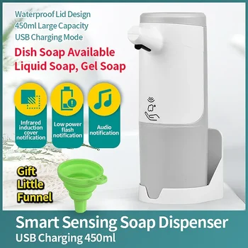 450 МЛ Интелигентна Индукция Опаковки на сапун Гел за измиване на ръцете Дезинфектант Детска Пяна Електрически Захранващи за баня