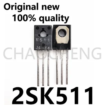 (5-10 бр) 100% нов чипсет 2SK511 TO-126