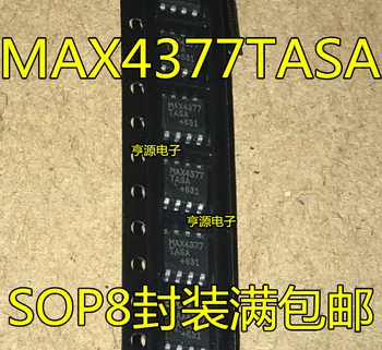5 броя MAX4377TASA MAX4377 СОП-8 