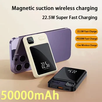 50000mAh Power Bank за Macsafe Магнитна ултра-бързо зареждане Qi Безжично зарядно устройство Powerbank за iPhone 15 Samsung, Huawei, Xiaomi