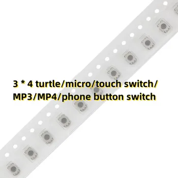 50ШТ костенурка 3 * 4 /микро / сензорен превключвател/MP3 / MP4/ бутон превключвател телефон