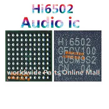 5шт-30шт аудиокод HI6502 GFCV100 ic за Huawei ring ic звук на мобилен телефон, Hi 6502 чип