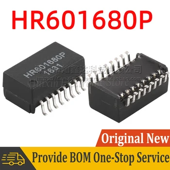 5шт HR601680P HR601680 SOP16 SMD Мрежов трансформатор Ethernet Изолация LAN Трансформатор Изолиран задуши