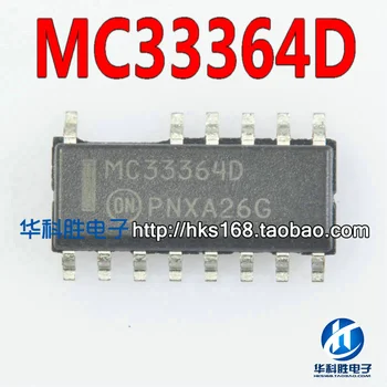 5ШТ/MC33364D MC33364 IC СОП-14