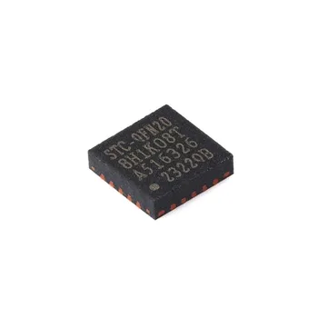 5ШТ Оригинален автентичен микропроцессорный чип STC8H1K08T-33I-QFN20 STC8H1K17T-33I-QFN20 STC8H4K64TL-45I-QFN32 1T 8051