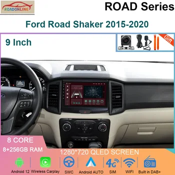 8 + 256 GB 8-Ядрен Авто Android 12 Ford Road Shaker 2015-2020 Авторадио Мултимедиен Плейър Авторадио Carplay GPS