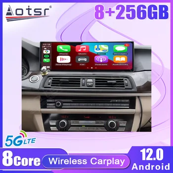 8 + 256 GB Android 14,9 12,0 инча дисплей За BMW 5 Серия F10 F11 2010-2017 Радиото в автомобила Carplay Авто GPS Навигация Стерео Главното устройство