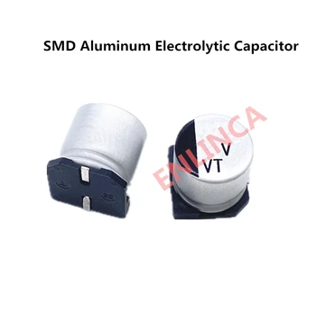 8 бр./лот 25 В 33 icf SMD алуминиеви електролитни кондензатори размер от 5 * 5,4 33 icf 25