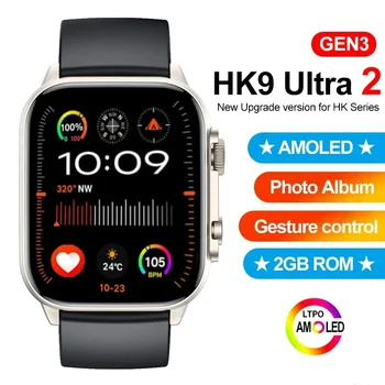 AMOLED HK9 Ultra 2 Smartwatch 2GB 2023 Часовници relogios inteligente ChatGPT NFC Смарт Часовници За Мъже Compass PK Здравей Watch 3 Plus