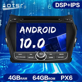 Android 10,0 Кола DVD Плеър Радио За Hyundai IX45 Santa Fe 2013 + GPS Навигация Главното Устройство Мултимедиен Плейър Автоматично Записване