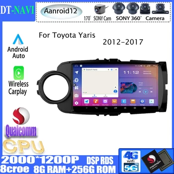 Android 12 За Toyota Yaris 2012-2017 Авто Радио Мултимедия Стерео Видео плейър GPS Навигация Carplay Auto DSP RDS 2Din DVD