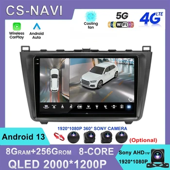 Android 13 Безжичен CarPlay на авточасти за Mazda 6 GH 2007 - 2012 Авто радио, мултимедиен плейър, 4G, WIFI, камера на 360 градуса, GPS-навигация