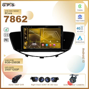 Android 13 Кола DVD За Subaru Tribeca WX W10 2004-2014 5G wifi Радио Стерео Мултимедиен Плейър GPS Навигация Висока производителност
