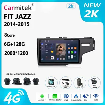 Carmitek Voice Wireless CarPlay Android Автомагнитола за HONDA FIT (JAZZ 2014 2015 4G Автомобилен мултимедиен GPS 2din автомагнитола