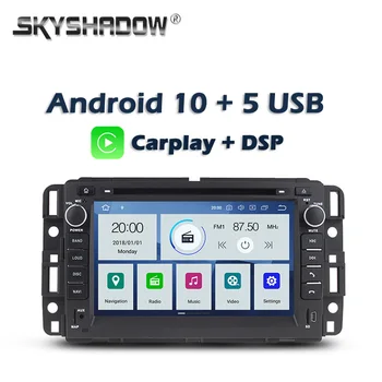Carplay DSP IPS PX6 Android 10 4G + 64G Bluetooth, Wifi RDS Радио Кола DVD Плейър за GMC Chevrolet Tahoe YUKON Acadia Buick Enclave