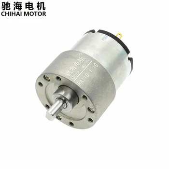 ChiHai Motor CHR-GM37-520 Миниатюрна метална редуктор за постоянен ток с постоянен магнит постоянен ток 24