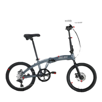 CMSBIKE Родителски детски сгъваеми велосипеди Преносим, с променлива скорост, мъжки и женски сгъваема, крак, прогулочный Детски велосипеди