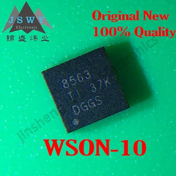 DAC8563SDSCR, гравиране DAC8563, чип цифроаналогового конвертор 8563, 16-битов DAC, WSON-10, най-новият електроника, 3 бр.