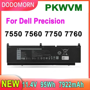 DODOMORN PKWVM Батерия за Лаптоп Dell Precision 7550 7560 7750 7760 Серия CR72X 17C06 447VR 68ND3 J0VNR 7922 ма 11,4 В 95Wh