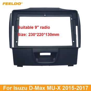 FEELDO Автомобили 2Din Панел на Адаптера За Предната Isuzu D-Max MU-X Стерео 9 