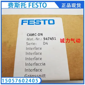 Festo FESTO Interface CAMC-DN 547451 от естествена кожа